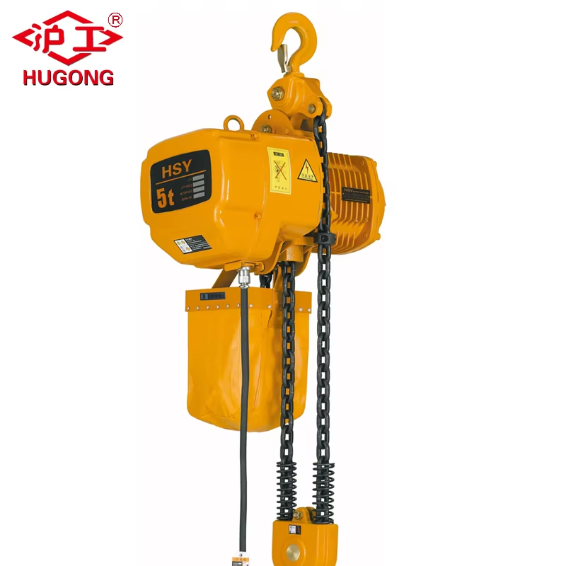 Polipasto eléctrico HSY de alta calidad