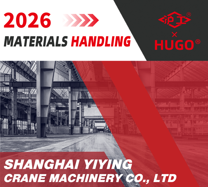 2026 Manipulación de materiales